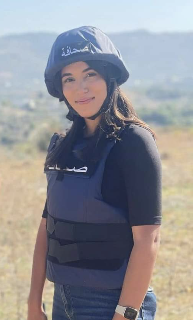 Image of Farah Omar.