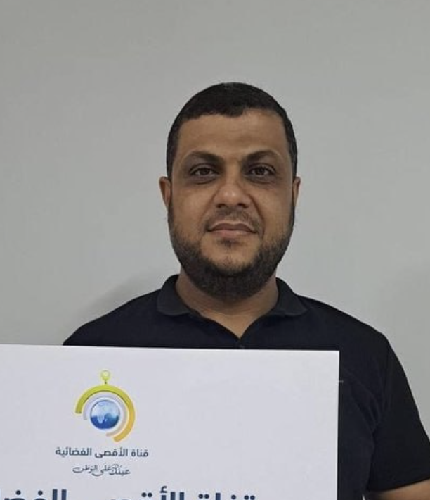 Image of Issam Bahar.