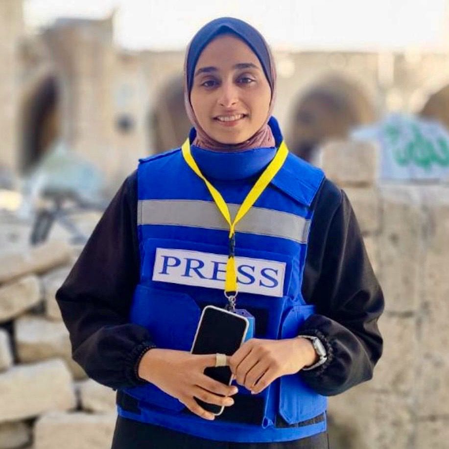 Image of Al-Zahraa Abu Sakhil.