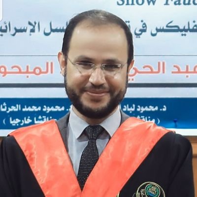 Image of Refaat Al-Areer.