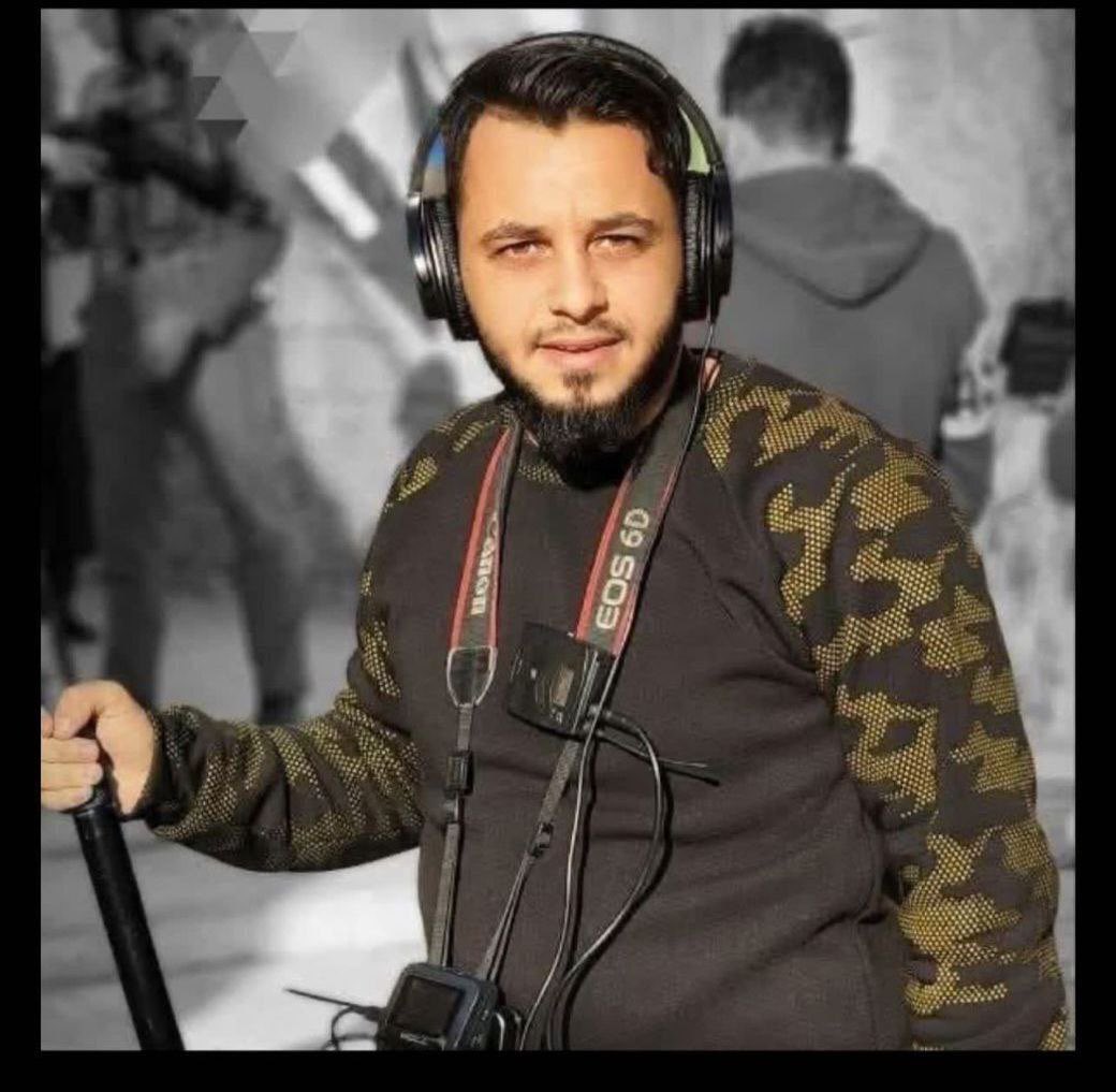 Image of Aziz Al-Hajjar.