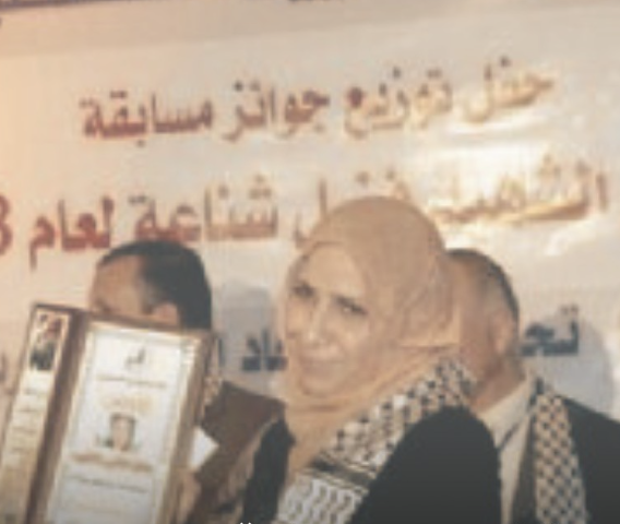 Image of Ola Atallah.