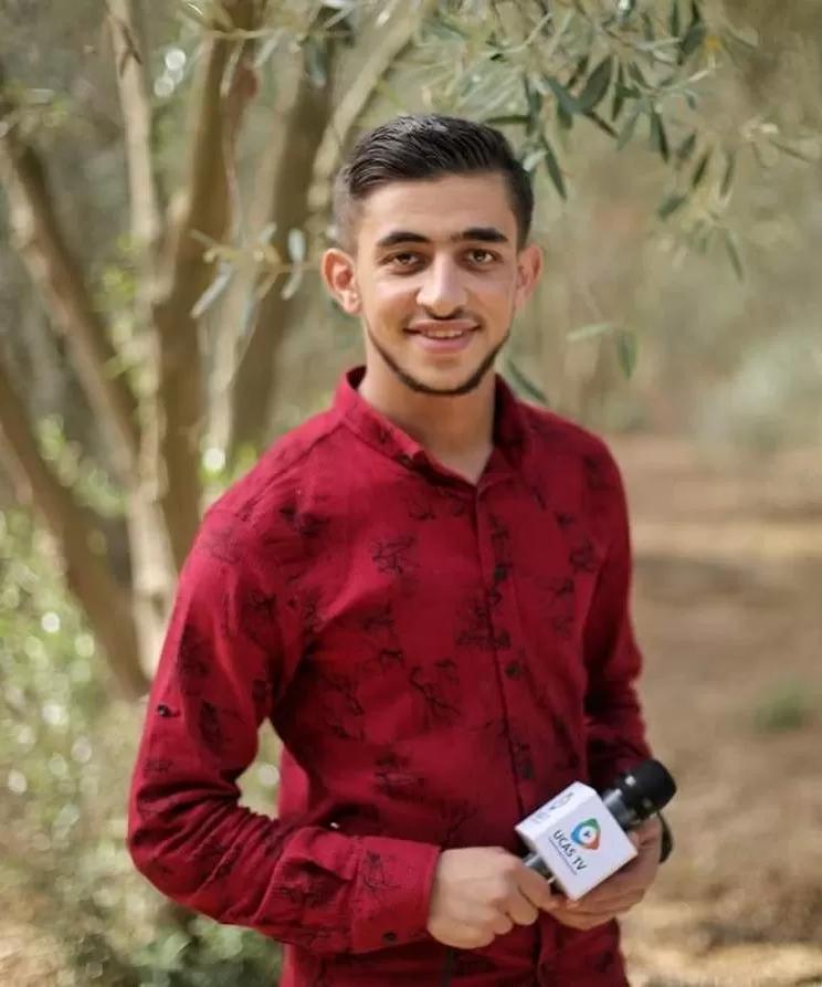 Image of Alaa Al-Nimr.