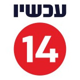 Logo for Channel 14